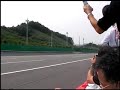 Panasonic World Speed Record on AA Batteries