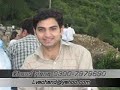 Rana Khuram Abbas Chand Rana Khuram Abbas Chand