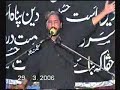 zakir sajjad hussain rukan