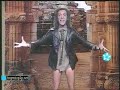 Esa pareci� ser la noche de la lujuria loca...