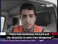 Israel targets Journalists: The Story of Imad Ghanem