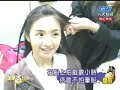 iswak2 惡作劇2吻   news ariel lin and joe in matsu  eng sub 