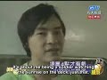 iswak2 惡作劇2吻   news ariel lin and joe in matsu  eng sub 