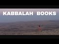 Kabbalah Books