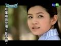 这里发现爱 ep 16 (大结局) part 9 (end)