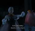 ゼノサーガEP1 アルベド