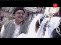 Comedy Film:n ParamDham - maha Jodi (Part-7)