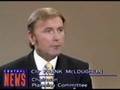 Bull Ring proposals - Central TV report - 1990