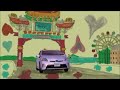 Click here to watch this video トヨタプリウス 2012.5 CM