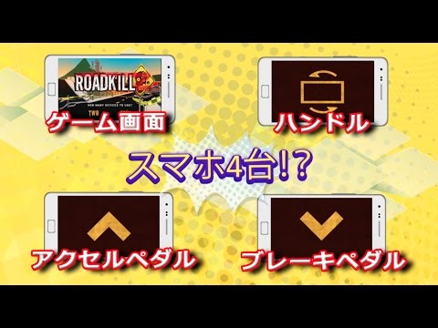 YouTube Preview Image