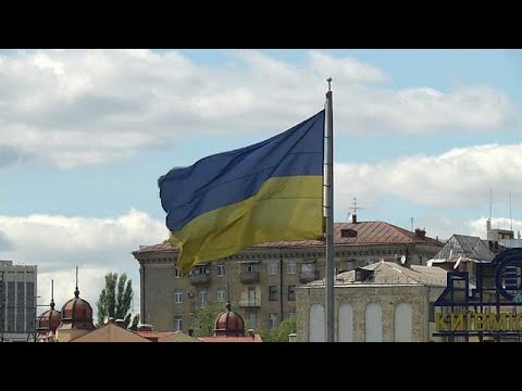 Ukraine: Gericht zur Korruptionsbekämpfung
