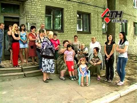 Смотреть видео