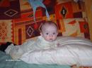 Chronologie luka