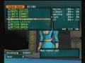 Phantasy Star Online: My Items