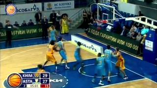 ВТБ Бірыңғай лигасы: «Химки» — «Астана»