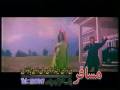 Pashto Filmi Song :Ghati ghati stargi (Rahim Shah) Arbaz khan