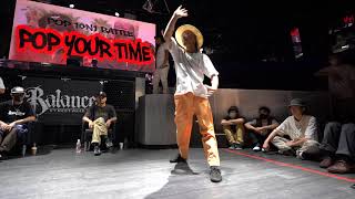 Cgeo vs Michael – POP YOUR TIME BEST16