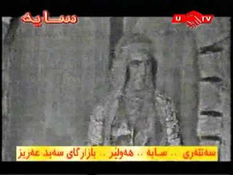 هةولير