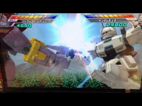 RCのガントラプレイ動画!どんとこい両雄結束・よん