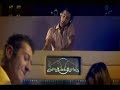 Dj Donz Part In Clip