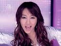 CSJH The Grace - One More Time , OK? MV CSJH The Grace - One More Time , OK? MV