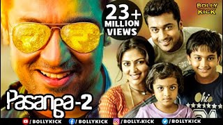 Pasanga 2 Full Movie  Hindi Dubbed Movies 2019 Ful