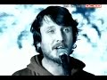 Divokej Bill - Sit