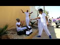 بارتي يا عيال ( ابو 