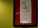 Jordan Rocketstar Art 3-3-06