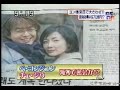 ペ・ヨンジュンBYJ,Ardent love?!Report Image!