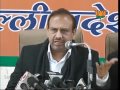 BJP Press: Jan Sangharsh Yatra: Sh. Vijendra Gupta: 08.02.2012