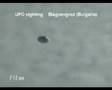 Fake Bulgarian UFO