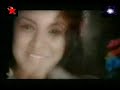 El Aguacero -Maia-