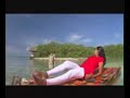 DHIVEHI LAVA