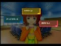 アイマス◆やよいじめ４（πタッチ）