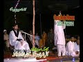 Hafiz e Quran Shia Muhammad Taqi Khan Video Part 10-13