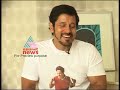 Onam with VIKRAM Part 1 from Kerala News Specials Onam with VIKRAM Part 1