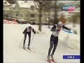 drammen 06 men\