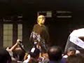 chimpay 2008 2