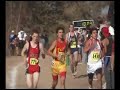 California State 2007 Cross Country Winner