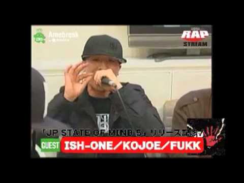 rapstream - http://amebreak.ameba.jp/ TRACK: