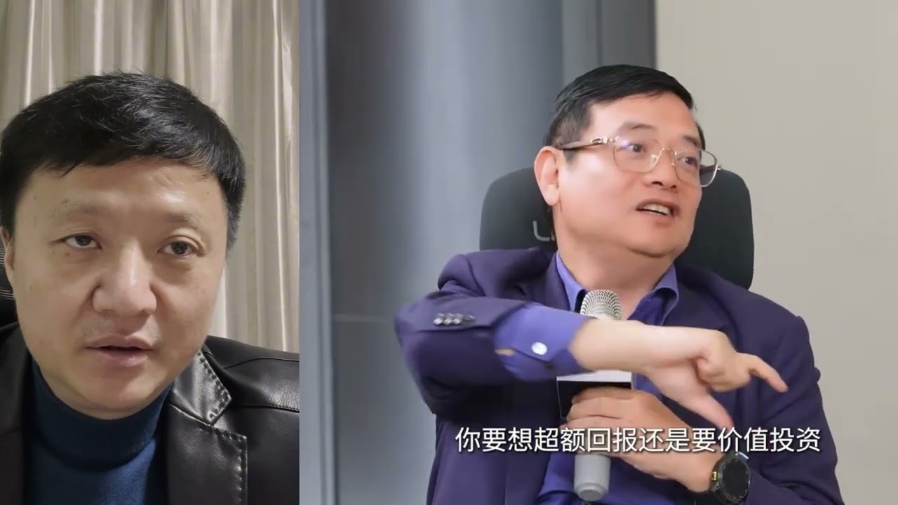 但斌：AI是未来10年，最大财富自由（下）