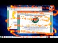 PAINT FIRE ON SCREEN (INITIATE) - FOR 3D DESKTOP PAINT FIRE ON SCREEN (INITIATE) - FOR 3D DESKTOP