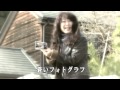 広島 観音高校 昭和58年卒業(昭和39年生まれ)同窓会・同期会PR01