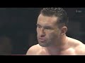 Semmy Schilt vs Jerome Le Banner - K-1 World Grand Prix 2009 Final