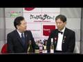 BS11「にっぽんサイコー!」第32回2008/10/25(土)放送