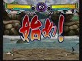 naruto vs sasuke round 2