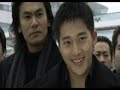 tree of heaven ep  8  iii of vii 