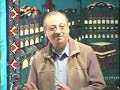 Arabic Course to understand Quran from Madina University 09_011