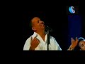 NG2 - MI SALSA SE RESPETA